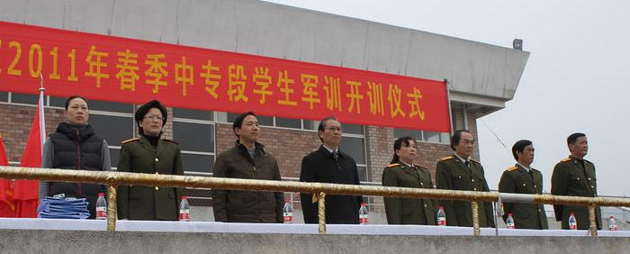 浙江艺术学校(浙江艺术职业学院附中)