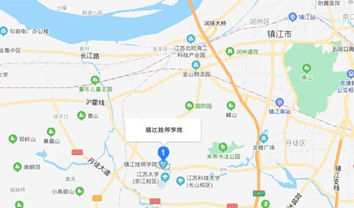 镇江技师学院