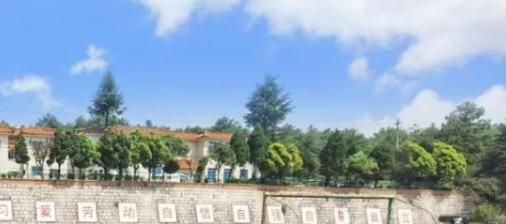 云南耀兴卓越技工学校