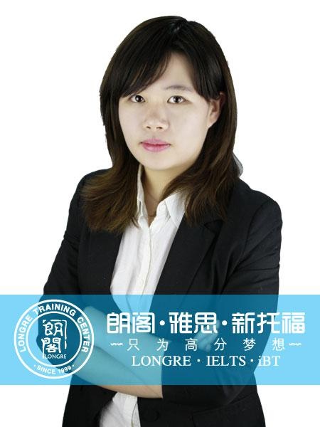 南京朗阁教师——朱晨昕