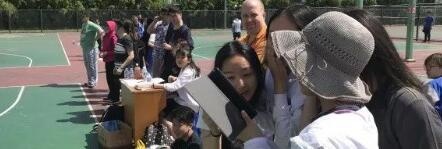 美国Lee Academy高级中学届运动会回顾