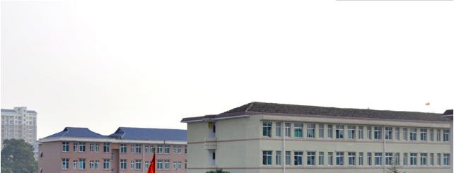 湖南岳阳县职业中等专业学校