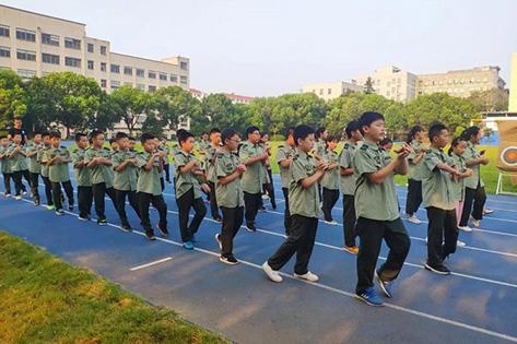 夏令营