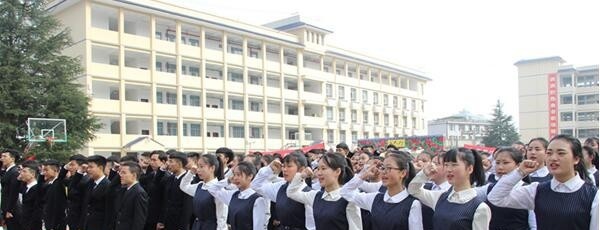 咸丰中等职业技术学校