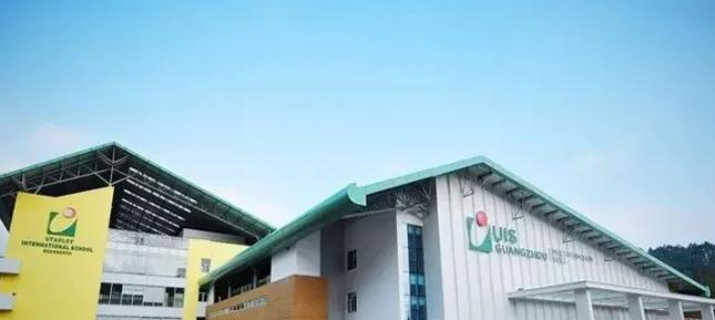 广州誉德莱国际学校初中部2023年招生政策