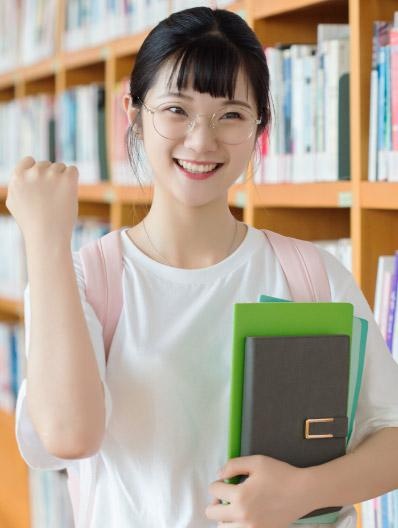 高考日语