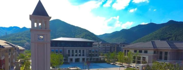富阳中学国际部网站