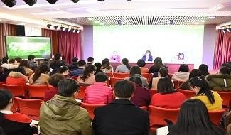 威海环翠国际中学