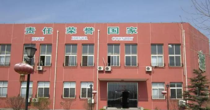 北京私立树人瑞贝学校小学部2023年报名时间