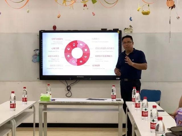 美国诺科学校上海分校校长吴澄举办讲座.jpg