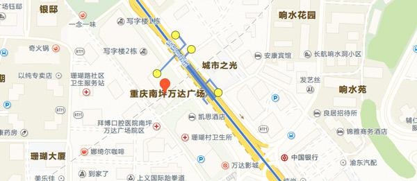 重庆环球雅思南坪校区