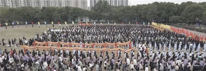 常州市工贸高级技工学校