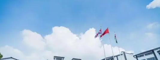 常州国际学校2023年报名时间