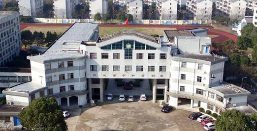 湖州现代农业技术学校