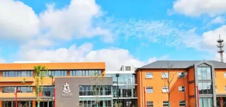 上海不列颠英国学校2023年入学条件2