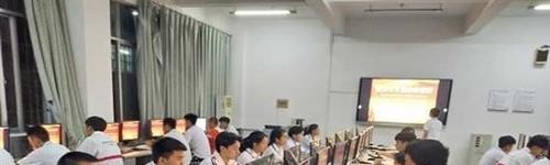 景洪职业高级中学