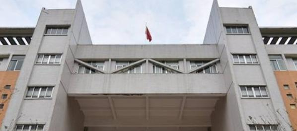 揭西职业技术学校