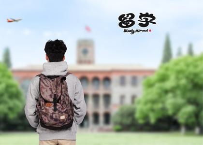 课程简介