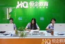 学校环境
