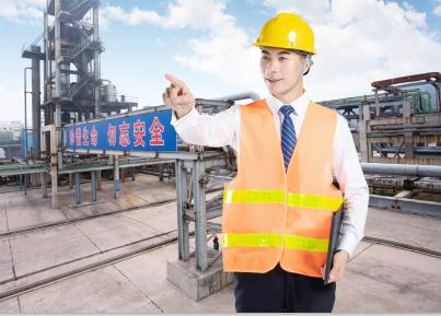 石家庄安全工程师培训辅导班