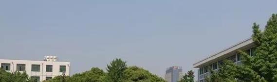 江苏武进高级中学2021年招生代码