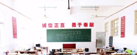 九江庐山西海艺术学校