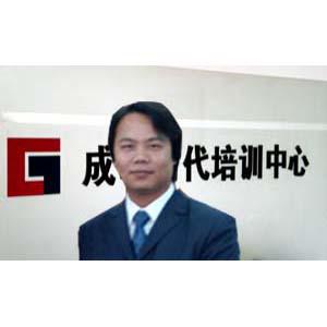 王再迁