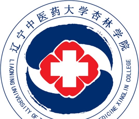 辽宁中医药大学杏林学院