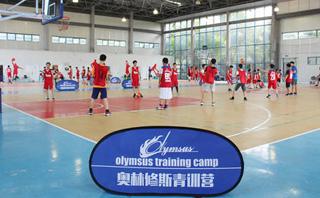 上海奥林修斯夏令营