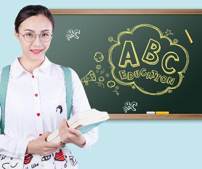 学校简介