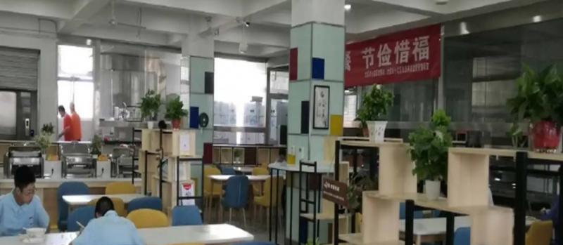 山西大学附属中学2023年招生办