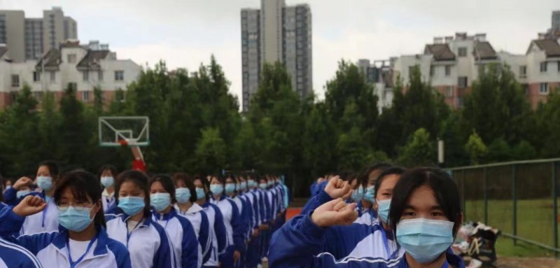 江苏灌云中等专业学校
