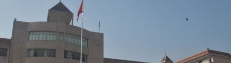 开阳职业技术学校2021年招生录取分数线