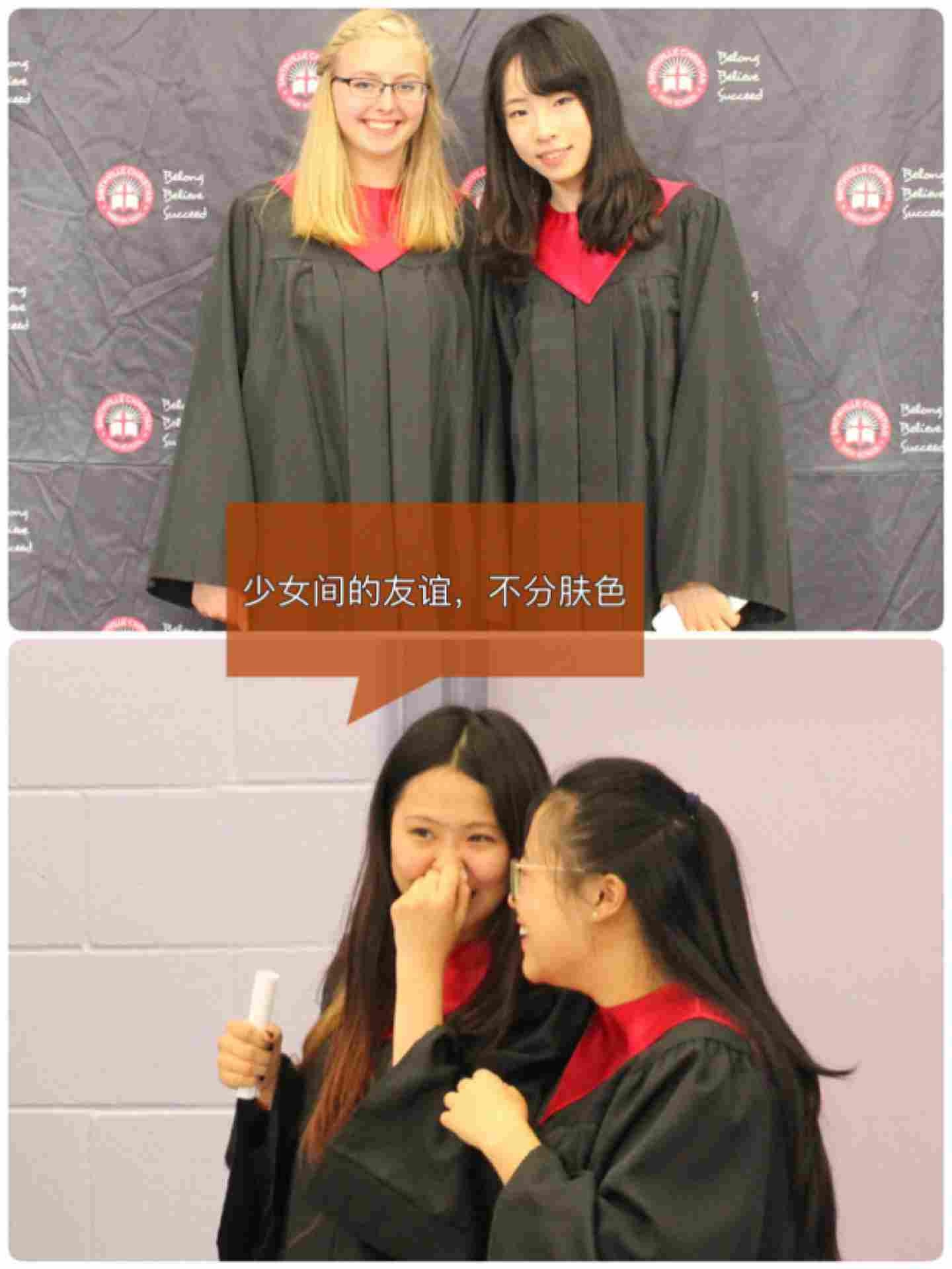 学生生活