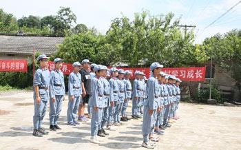 工农小红军夏令营