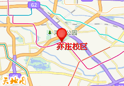 亦庄校区
