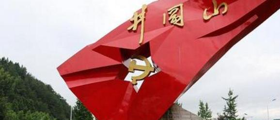 汝南幼儿师范学校2021年招生录取分数线