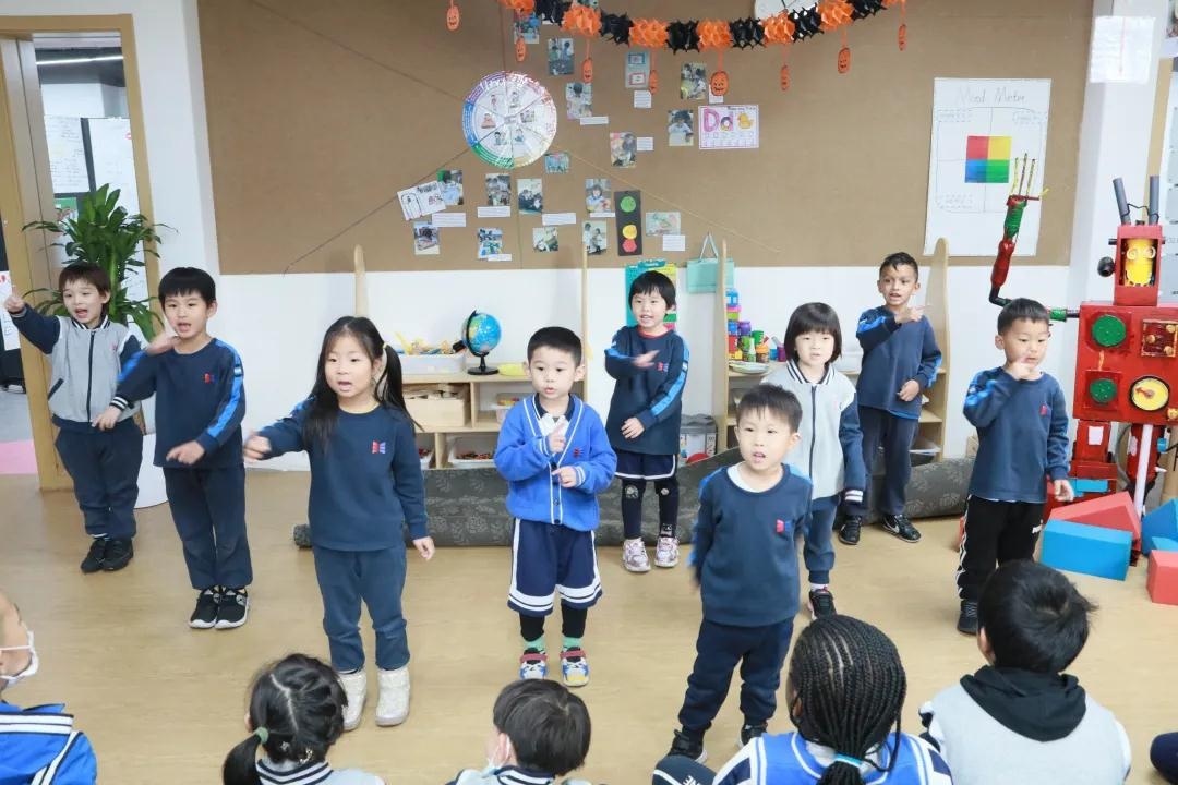 致知学校