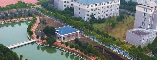 民办合肥滨湖职业技术学院2020年有哪些专业