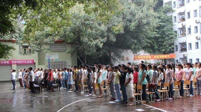 泸州工业技工学校