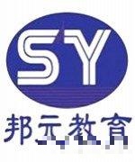 俞老师