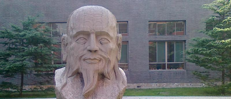 山西省实验中学2023年网站