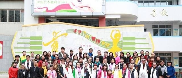 甘孜藏族自治州职业技术学校五年制大专学校地址