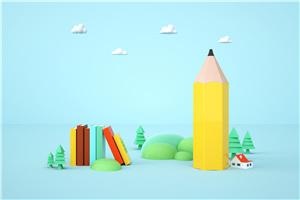 锦州医科大学在职研究生考试及格分数是多少