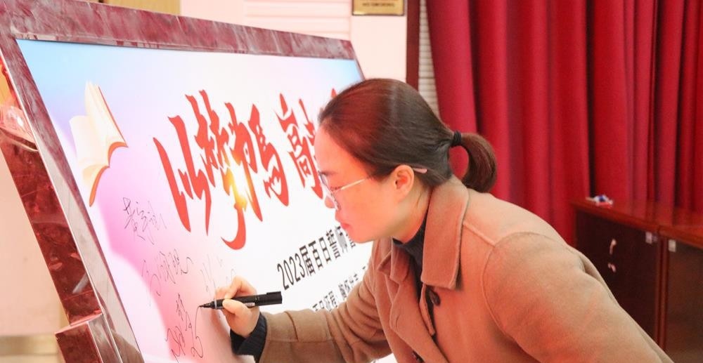 长沙汽车工业学校