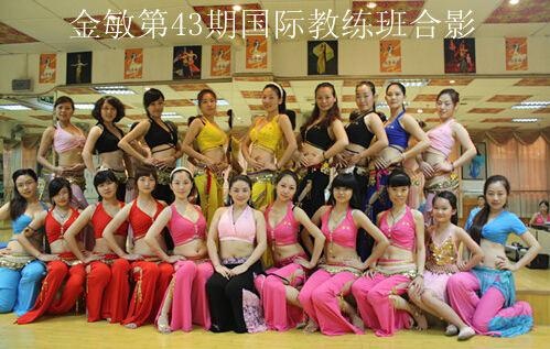 广州金敏舞蹈培训中心师生合影
