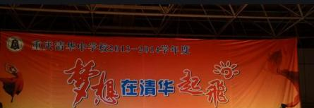 截图_20211101114356