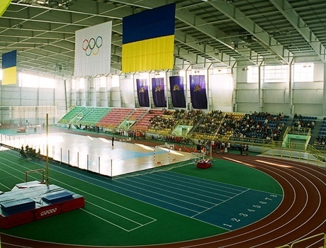 乌克兰银行学院