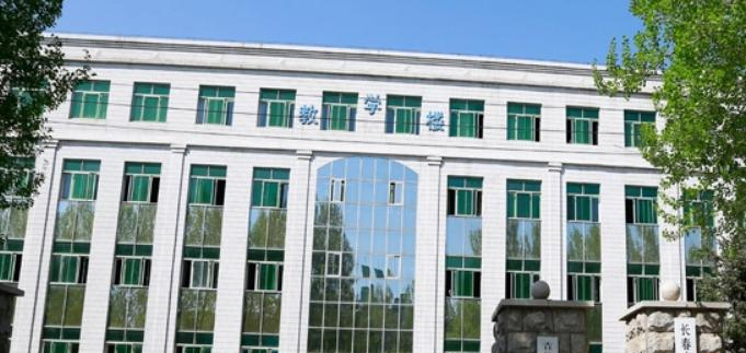 长春博泰医药中等职业学校