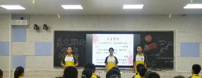 攀西绵阳南山国际学校初中部2020年学费、收费多少